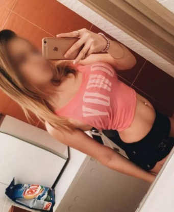 Наталья